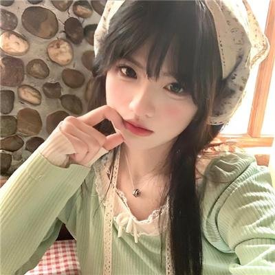 美男子