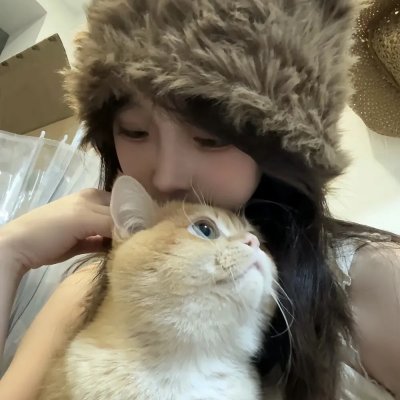 情火